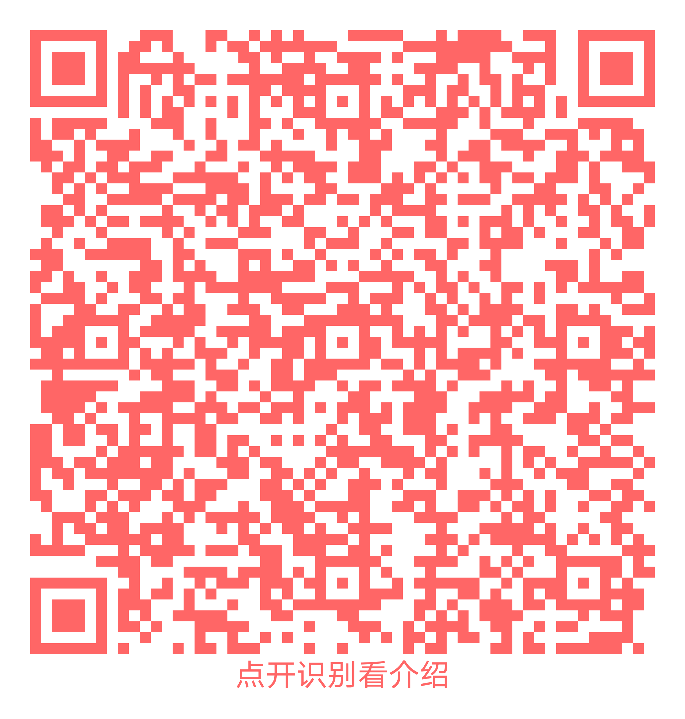 微信图片_20230313134708.png