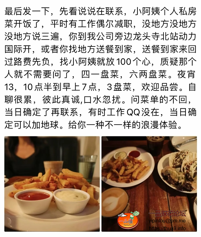 微信截图_20240130192504.png