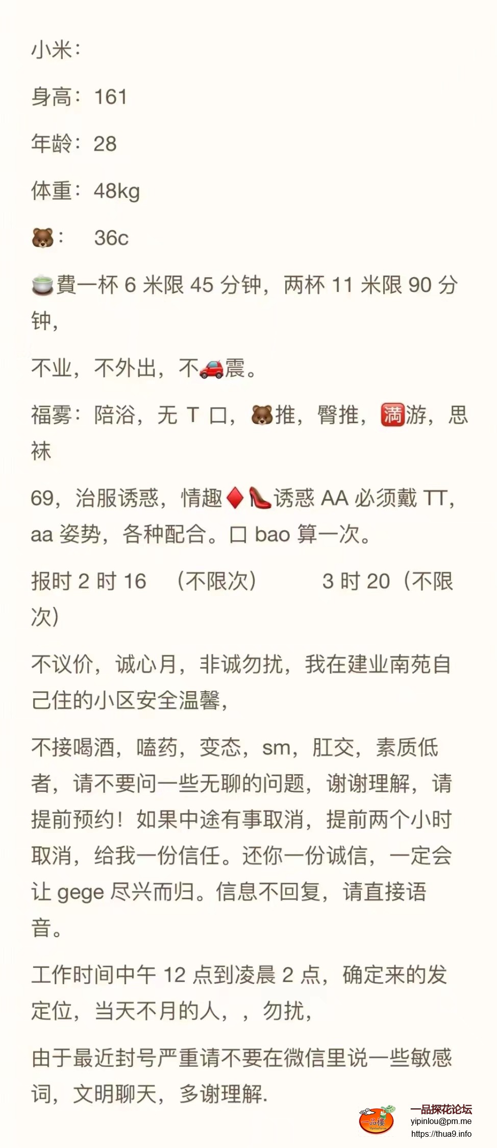 微信图片_20240626170303.jpg