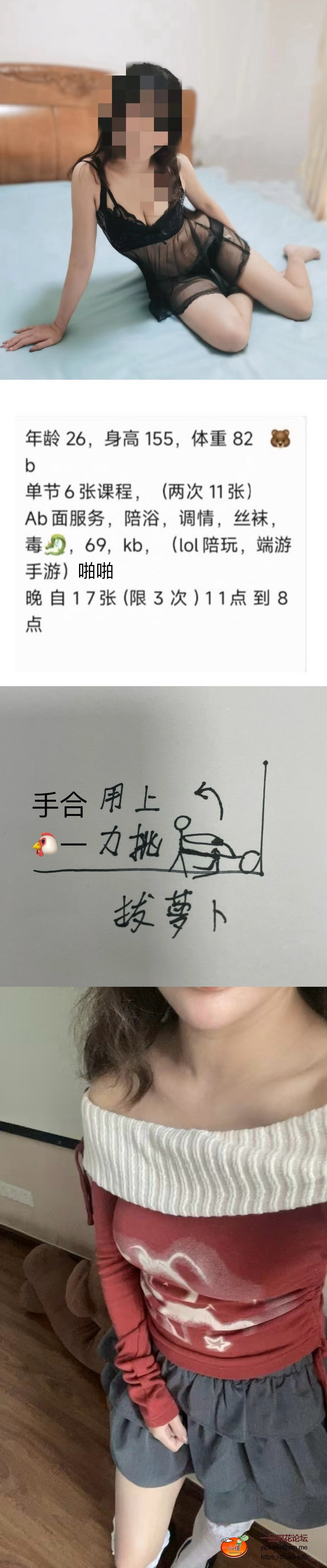 图像.jpeg