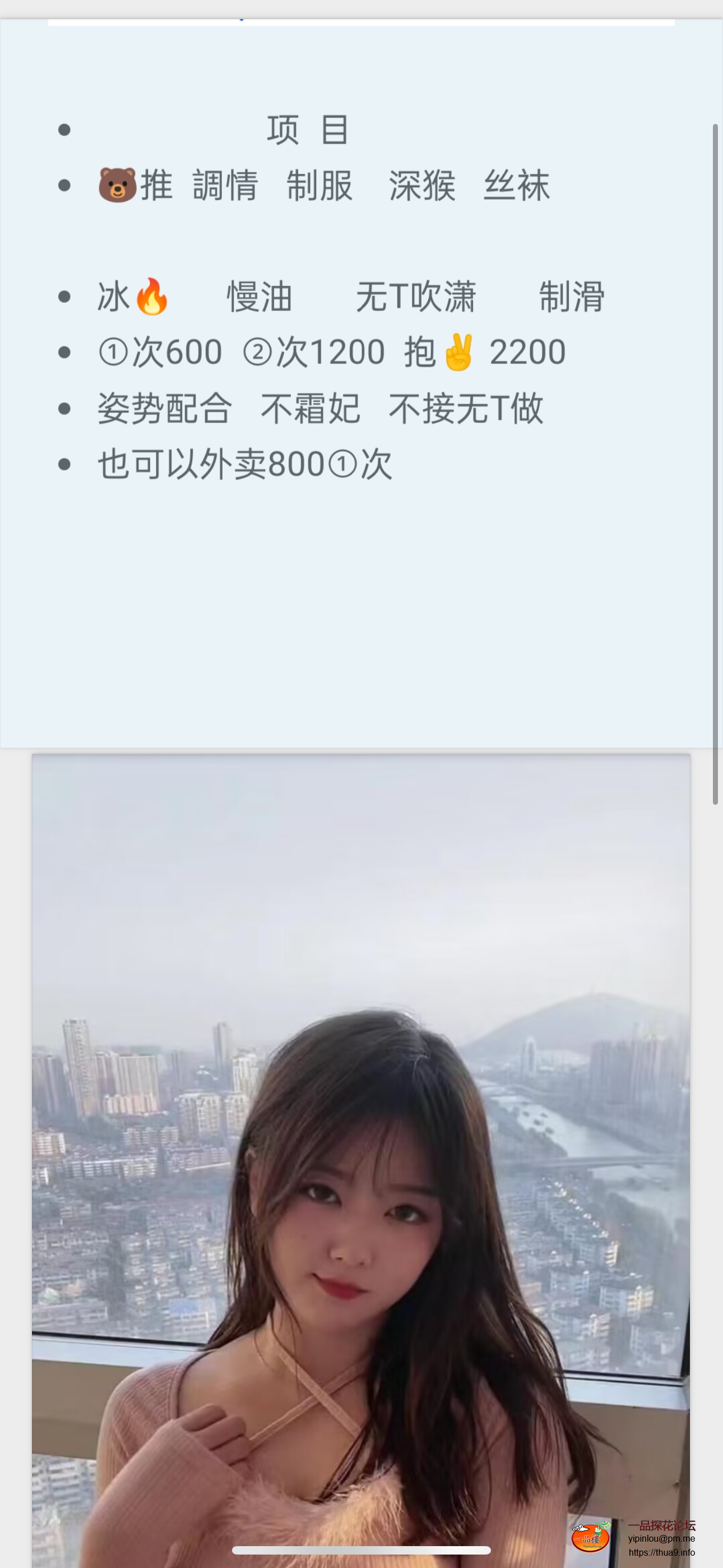 微信图片_20241202235507.png